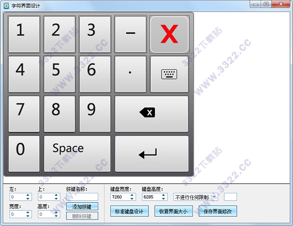 202210290928412472480017