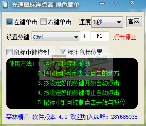 202210290928559113940000