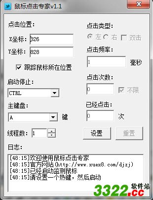 202210290929021560200000