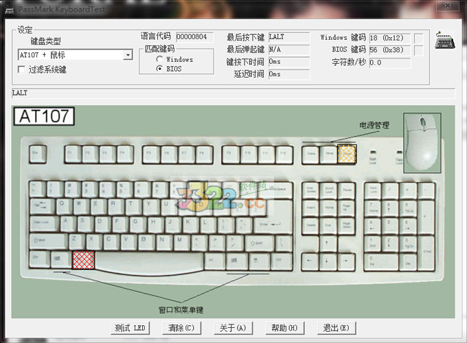 202210290929097241550000