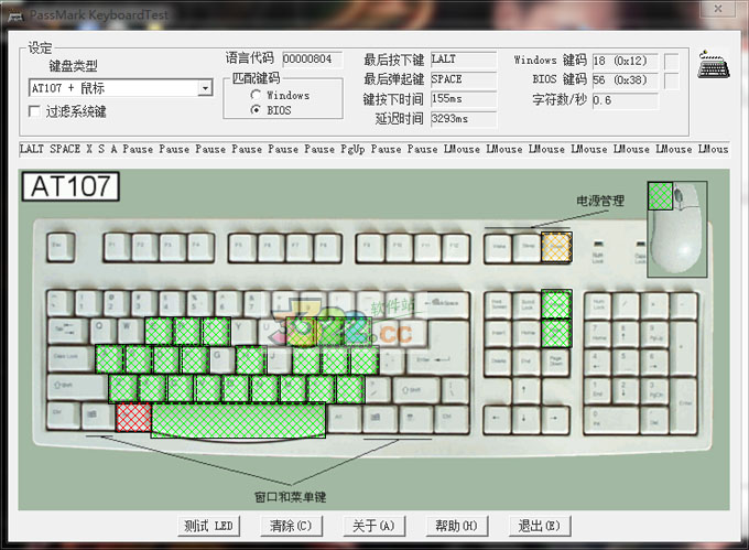 202210290929101348520001