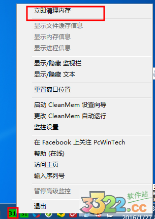 202210290929267784070018