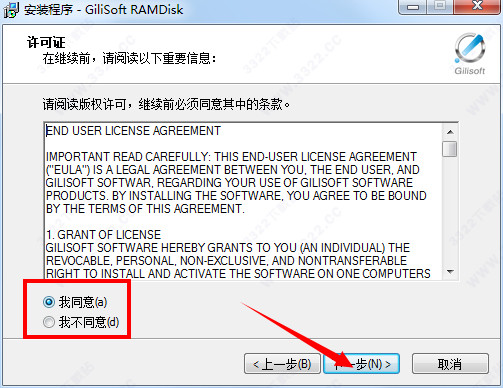 202210290929285228290003