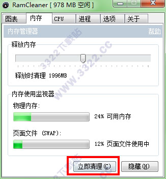 202210290929372382090001