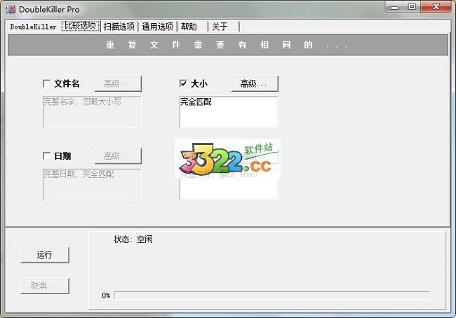 202210290929416088010001