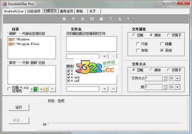 202210290929420108190002