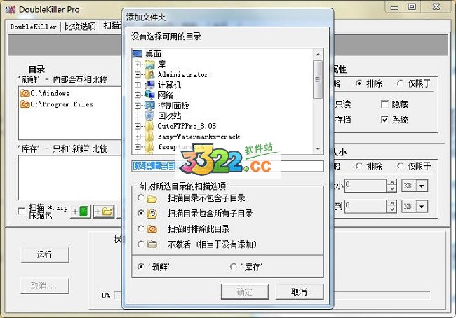 202210290929424608940003