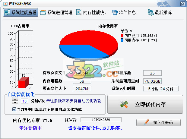 202210290929486321070001