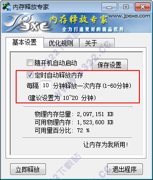 202210290929593690820001