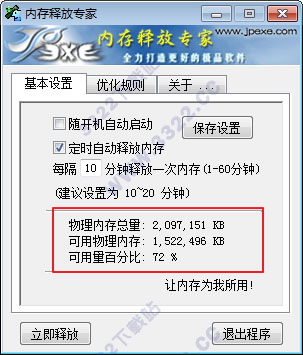 202210290929597140120002