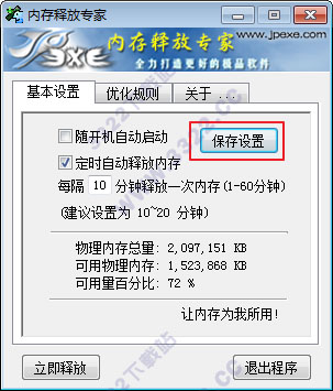 202210290930002238890003