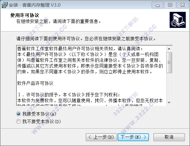 202210290930094921730002