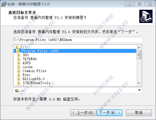 202210290930097728450003