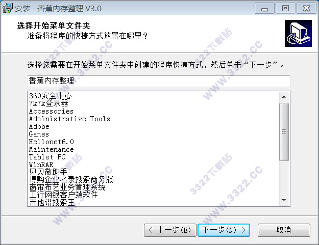 202210290930100682430004