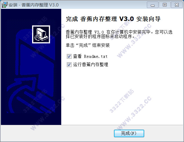 202210290930111790810007