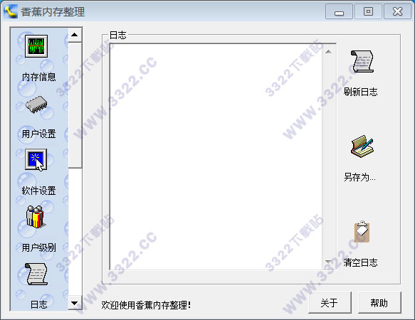 202210290930115752420008