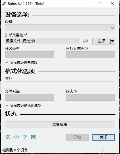 202210290930193327010002