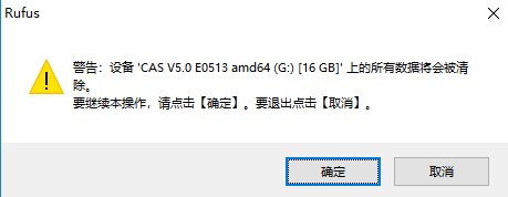 202210290930211830820003