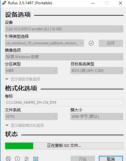 202210290930216773540004