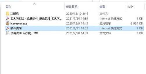 202210290930298881120001