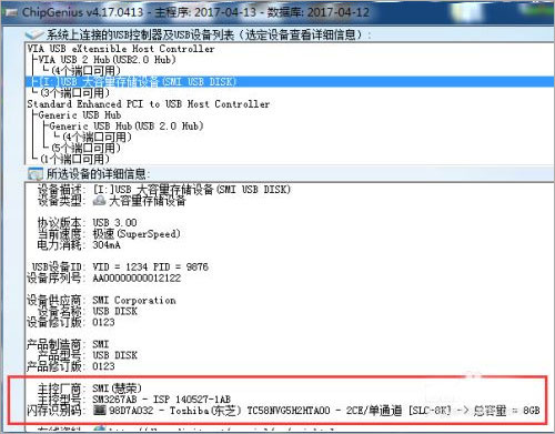 202210290930425361480002