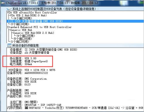 202210290930428622740003