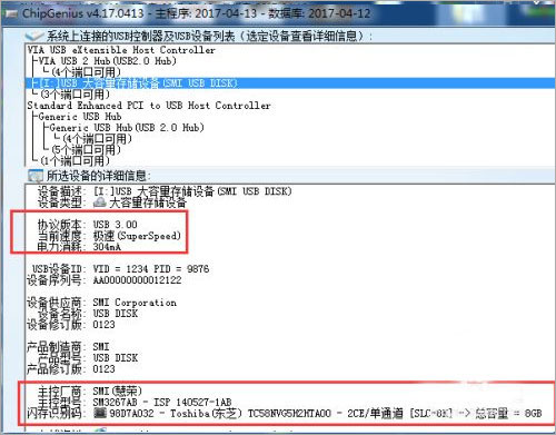 202210290930431990750004
