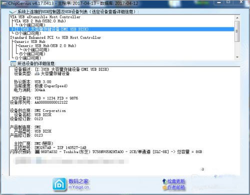 202210290930436094140005