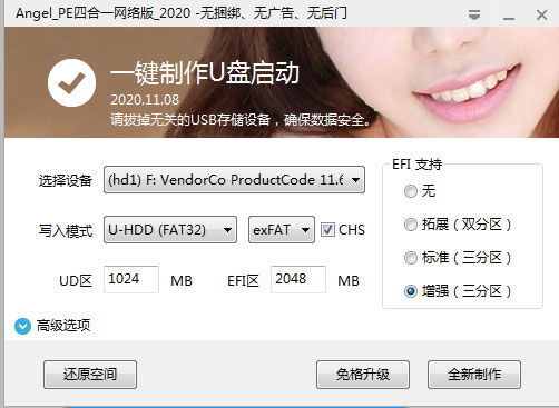 202210290930449806350001