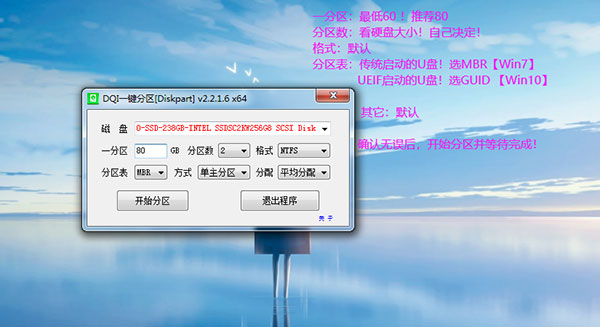 202210290930471639930007