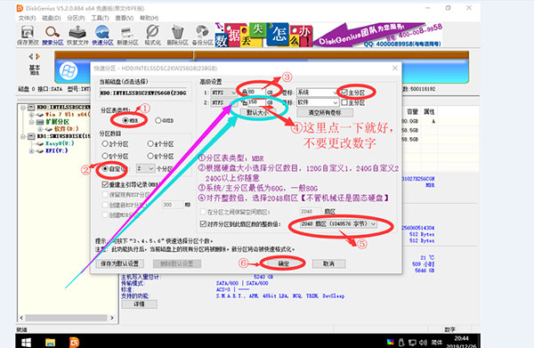 202210290930480390350009