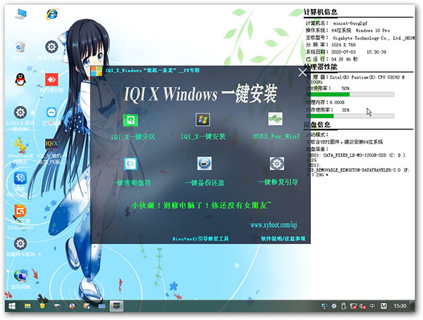 202210290930493520520012