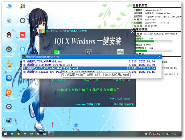 202210290930497248500013