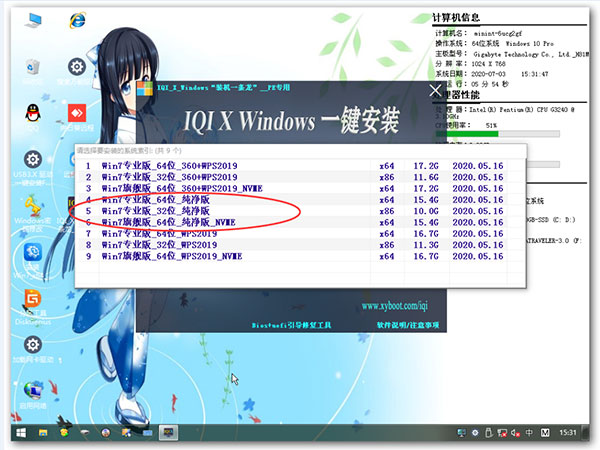 202210290930505534770015