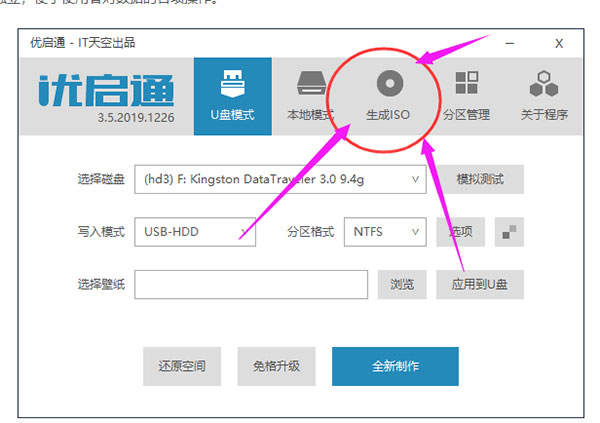 202210290930516767540018