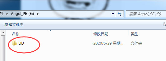 202210290930520520650019