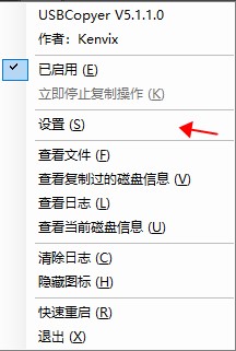 202210290930579553460002