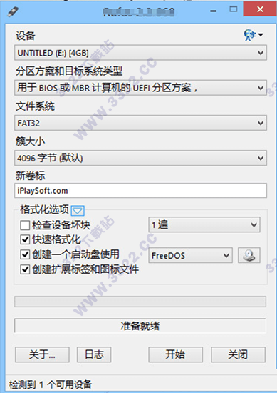 202210290931008274230002