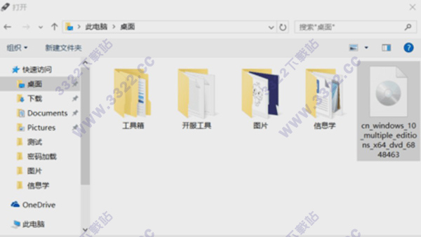 202210290931012266580003