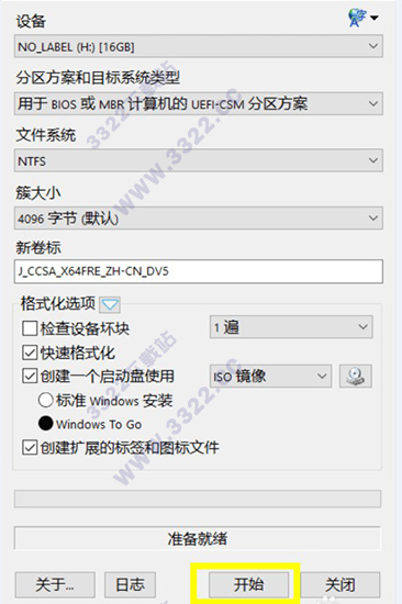 202210290931015808900004