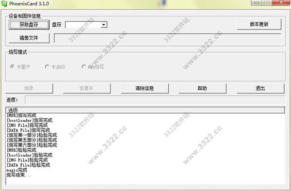 202210290931060415820012