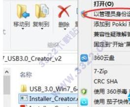 202210290931137891700001