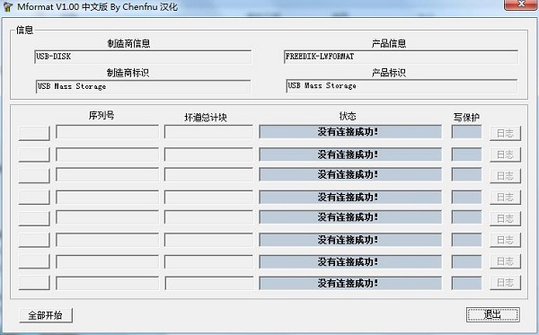 202210290931151908420000