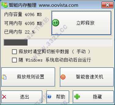 202210290931181094570001