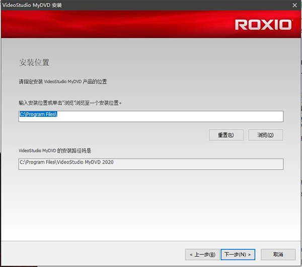 202210290931236677970003