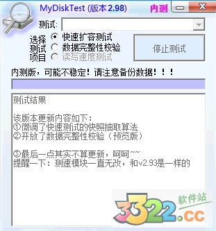 202210290931362809930000