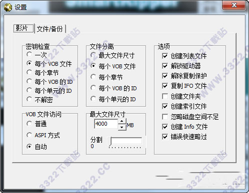 202210290931479203930001