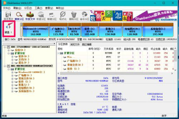 202210290931533480170001