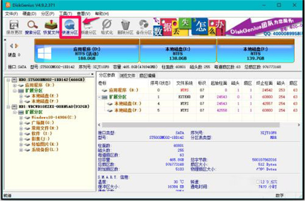 202210290931537387920002