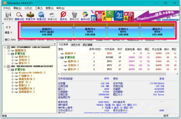 202210290931547688620005